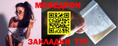 mdma Изобильный